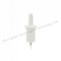 Nasal Sprayer NS 18410 0.12ML  1A 1