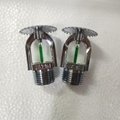 Water Curtain Nozzle Mist Nozzle Fire Sprinkler Fujian Guangbo Brand fighting
