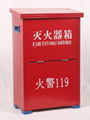 Fire Hydrant Cabinet Extinguisher Box Water Gun Fighting Protection 5