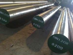 Alloy Steel And Stainless Steel Bar 2