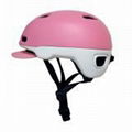 Urban Bicycle Helmet