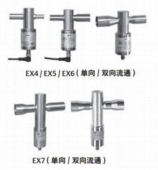 艾默生emerson電子膨脹閥