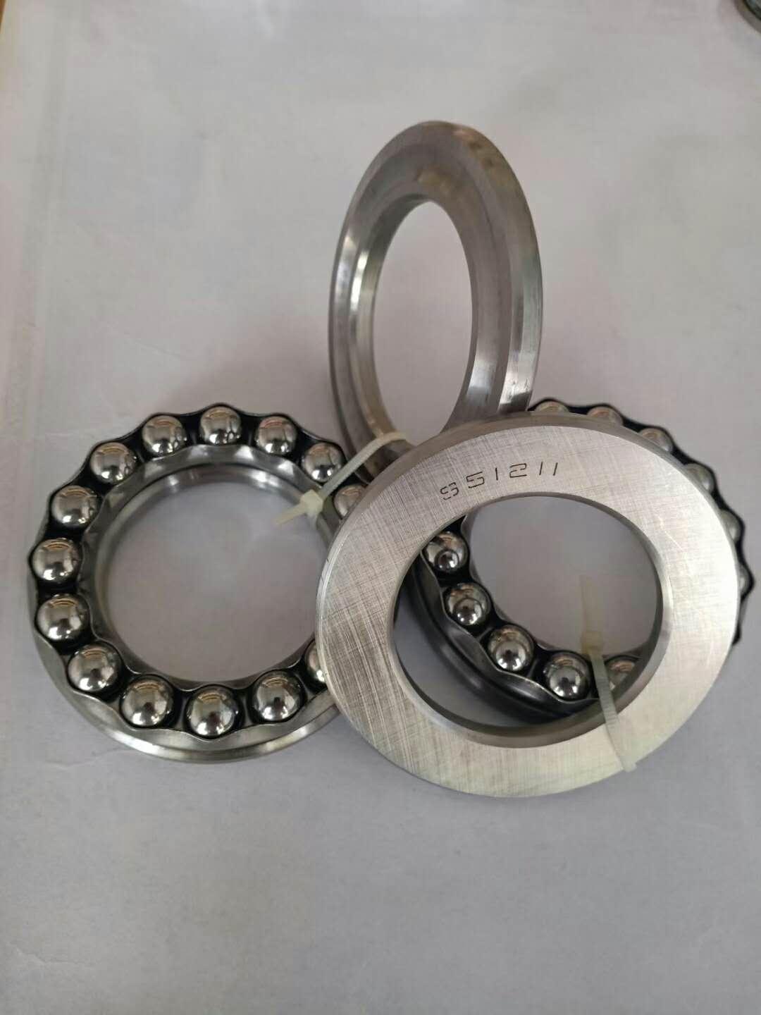 THRUST BALL BEARINGS