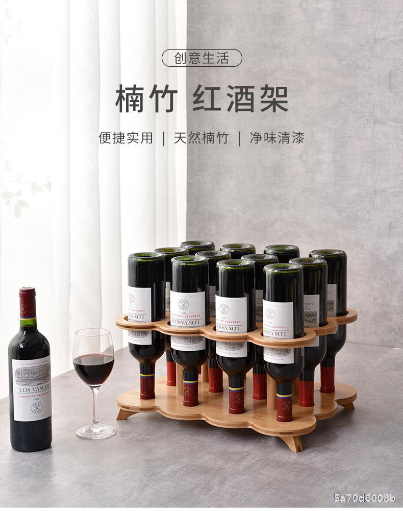 Wine Rack 3