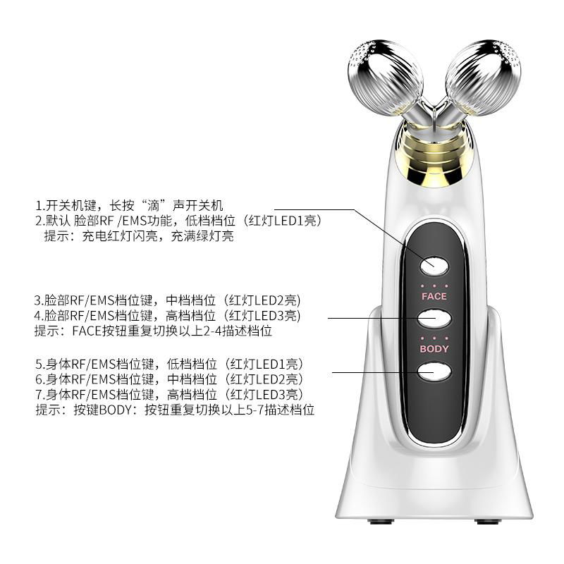 美顏器3D滾輪式V臉神器嫩膚按摩器按摩儀V臉部美容儀面部按摩棒 4