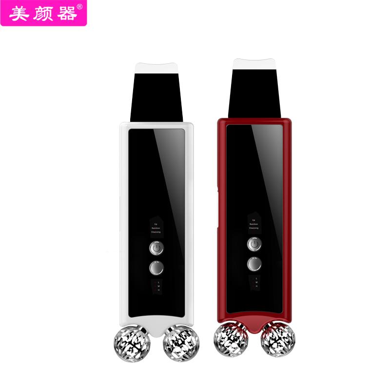 美颜器3D手动滚轮V脸仪离子导入导出仪超声波导入洗脸仪铲皮机 3