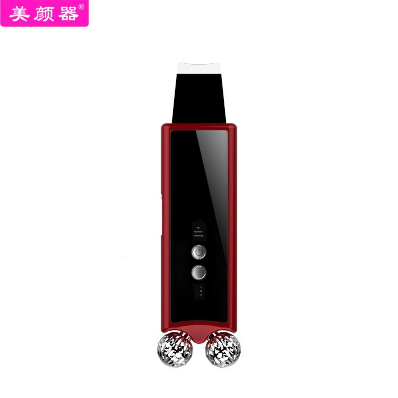 美颜器3D手动滚轮V脸仪离子导入导出仪超声波导入洗脸仪铲皮机 4