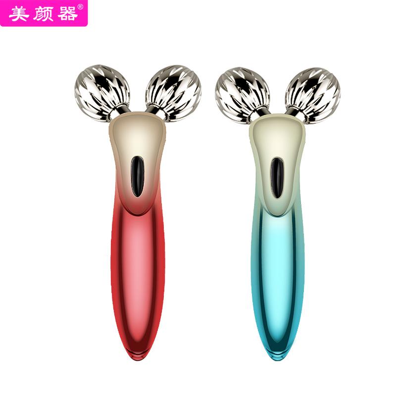 美顏器滾輪按摩器美容 3d提拉儀微電流按摩儀嫩膚廠家直銷 5
