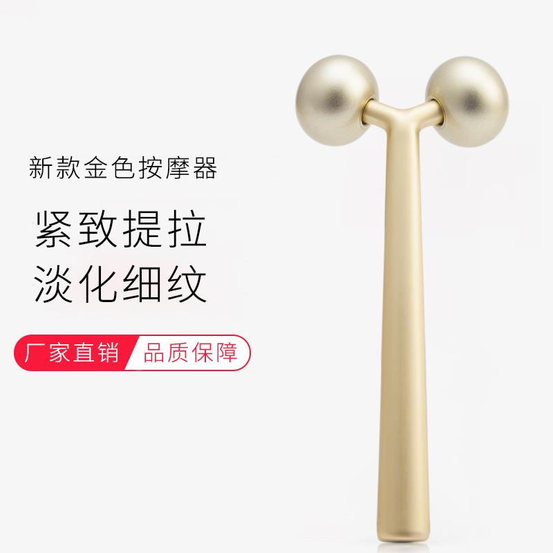 美顏熱銷新款冰滾輪按摩器3D美容儀器工廠直銷出口日本美容儀工具 2