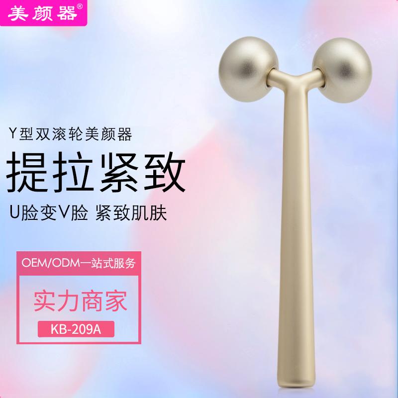 美顏熱銷新款冰滾輪按摩器3D美容儀器工廠直銷出口日本美容儀工具 4