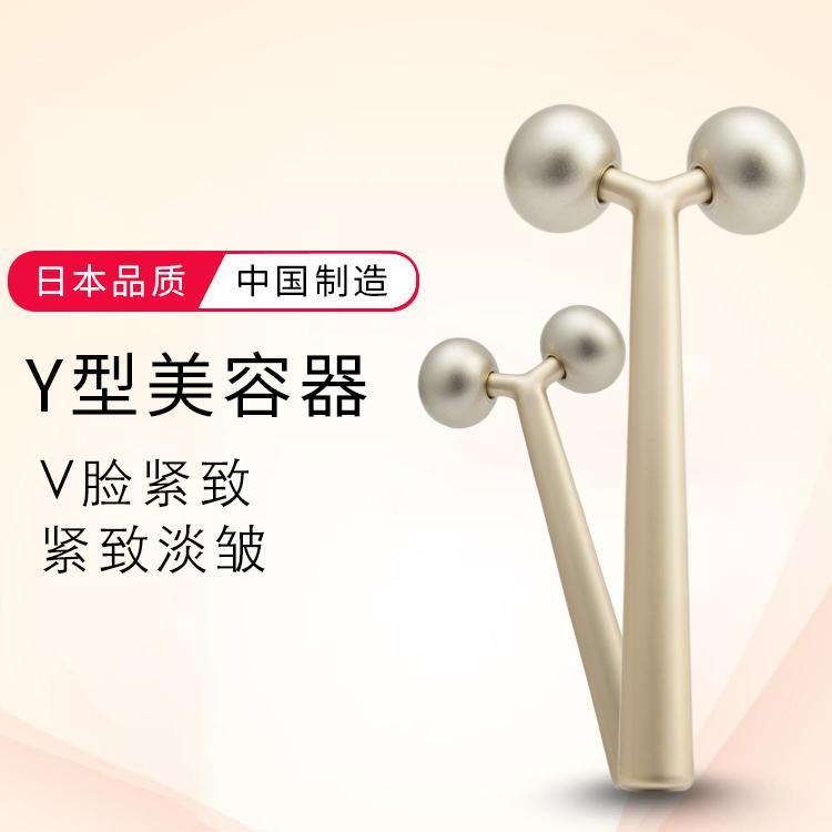 美顏熱銷新款冰滾輪按摩器3D美容儀器工廠直銷出口日本美容儀工具 5