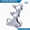 PG CLAMP  STRAIN CLAMP