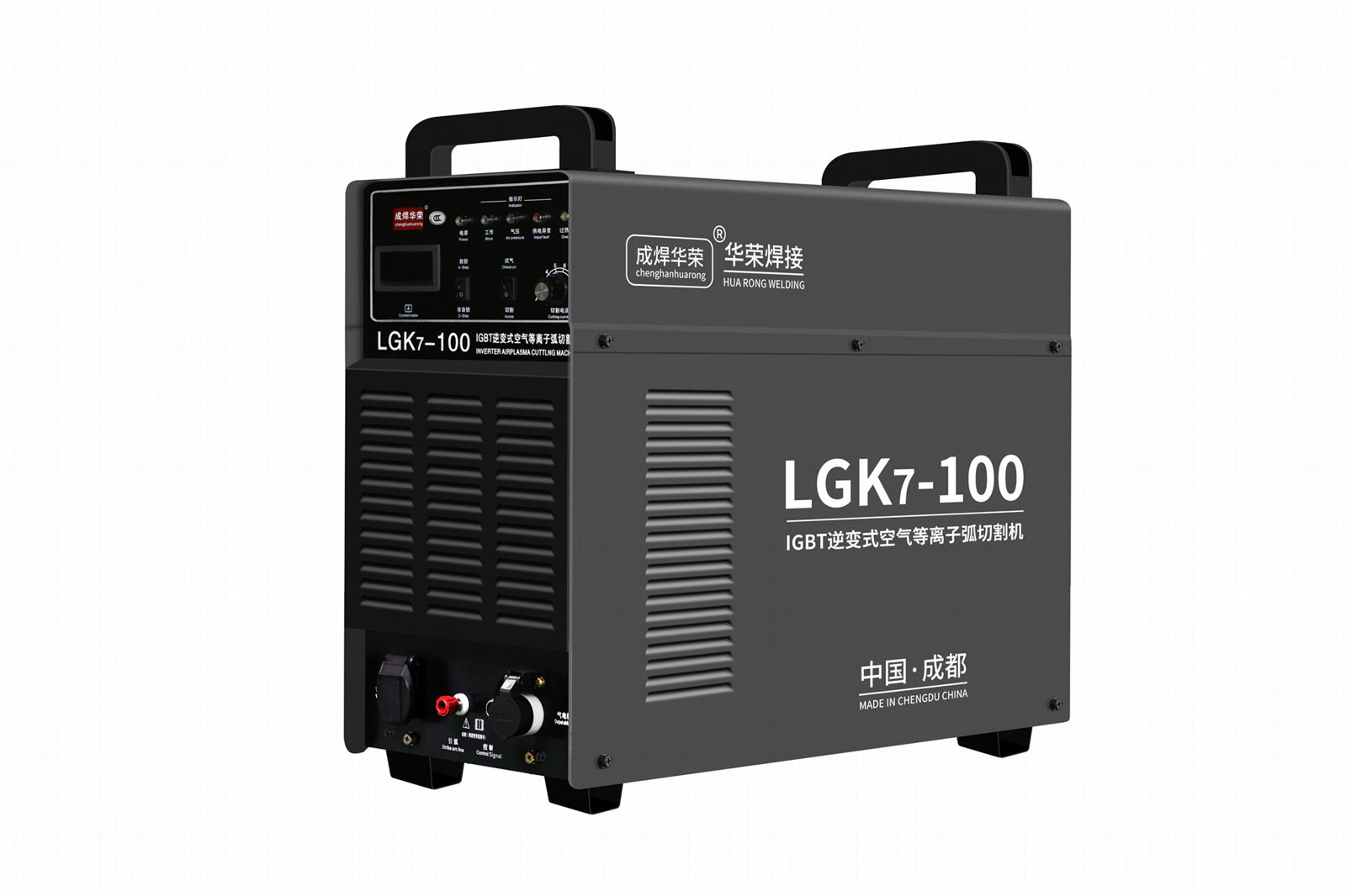 IGBT 逆变等离子弧切割机