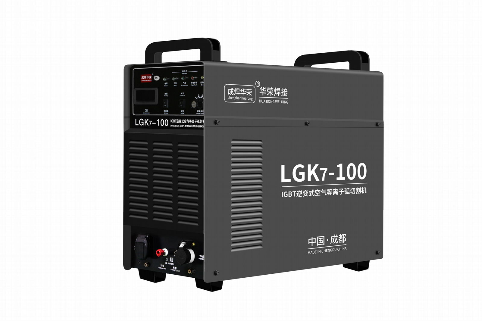 LGK7-100 IGBT inverter plasma arc cutting machine