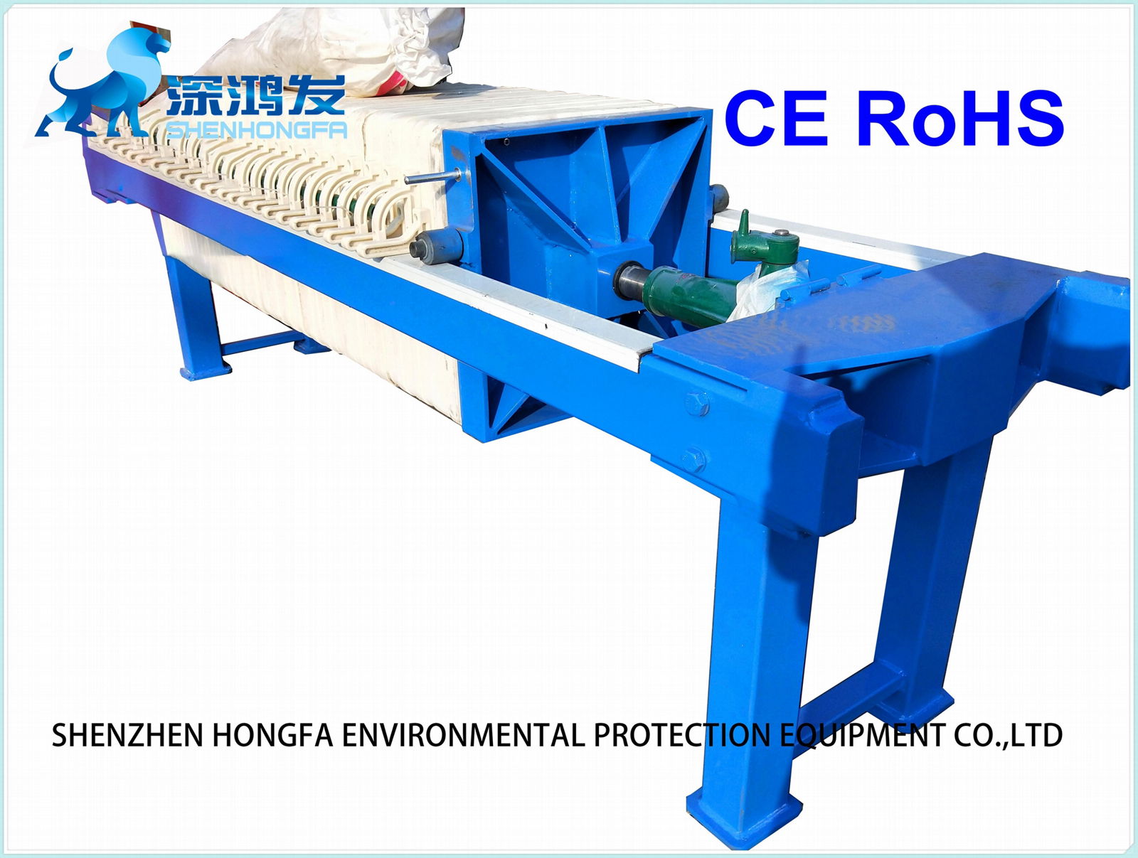 全自動遠程控制壓濾機型號 5