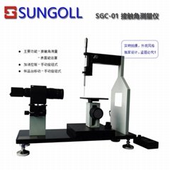 SGC01接触角测量仪