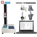 Tensile strength testing machine