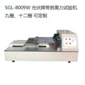Tensile testing machine for welding strip of photovoltaic cells 5