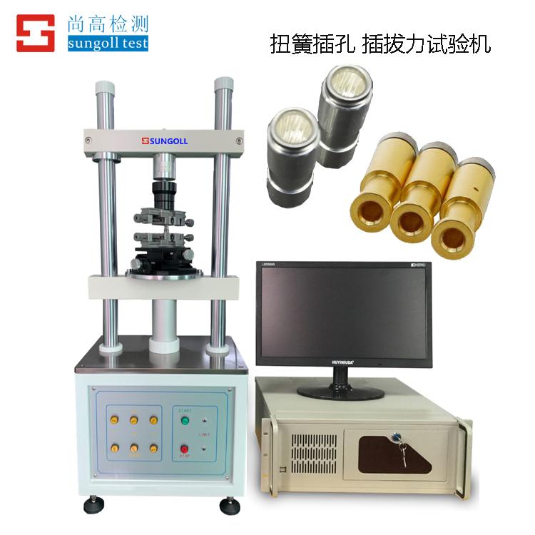 連接器插拔力試驗機 5