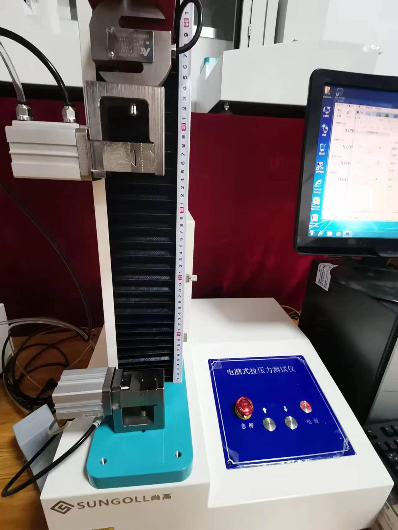 Plastic film puncture strength tester 5