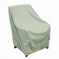 Custom Furniture Cover Manufacturer 1