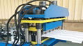 High Speed Roofing Tile Making Machine 1