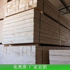 packing grade LVL plywood price