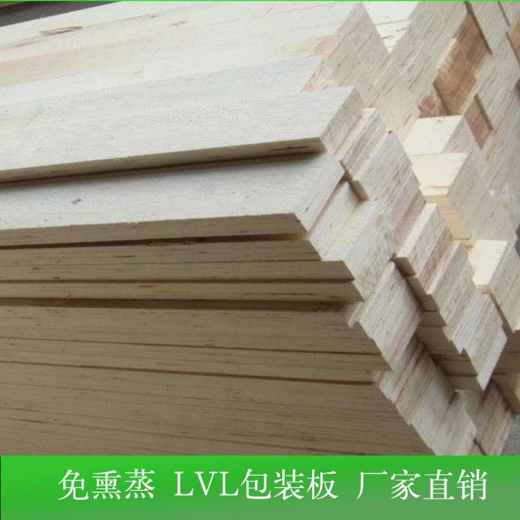 poplar core LVL plywood price 2