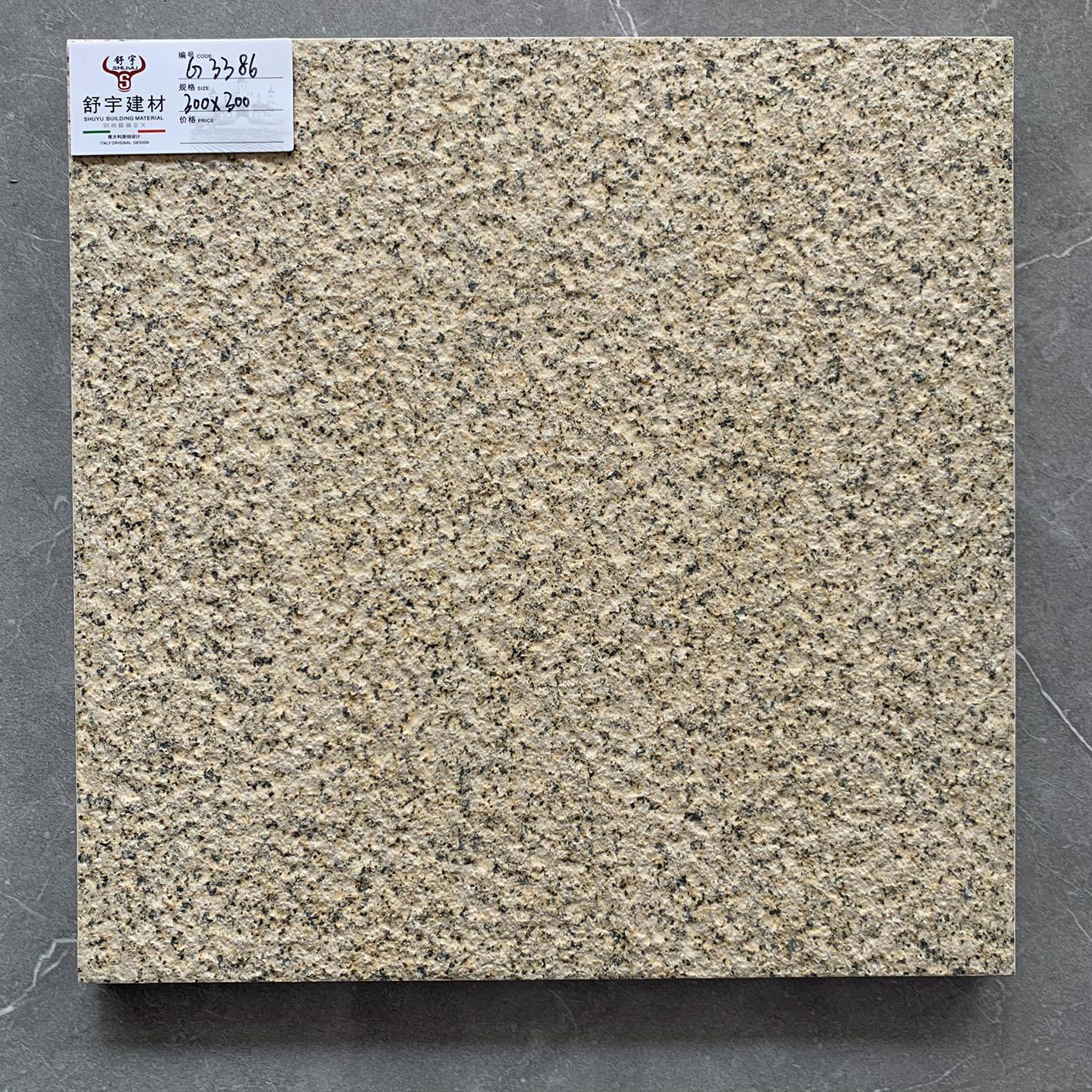 Granite slab stone paving tiles  3