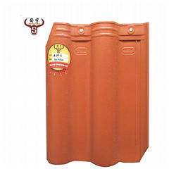 Cheap ceramic interlocking roof tile