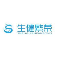 Shengjian Prosperity Machinery Parts Com, Ltd.