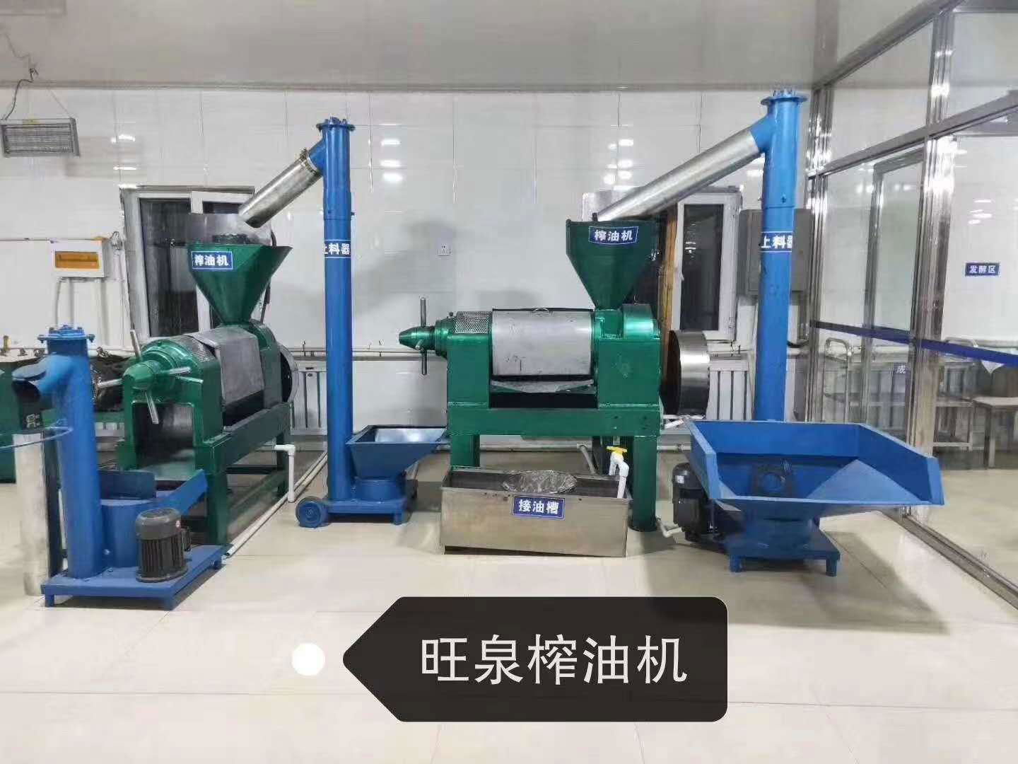 high efiiency and energy screw oil press  2