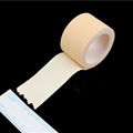 白色氧化锌胶带 肤色医用橡皮膏棉布胶带3.8厘米*10米散装