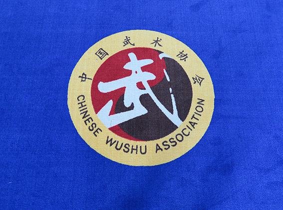 High Quality Wushu Competition Field Kongfu Field