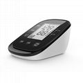 Intelligent Networking Sphygmomanometer 1