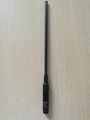 HYSHIKRA 660S SMA-Female Antenna  3
