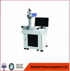 Laser Marking Machine For Aluminum