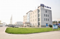 Henan Minmetals East Industrial Co.,Ltd Henan Minmetals East Industrial Co.,Ltd