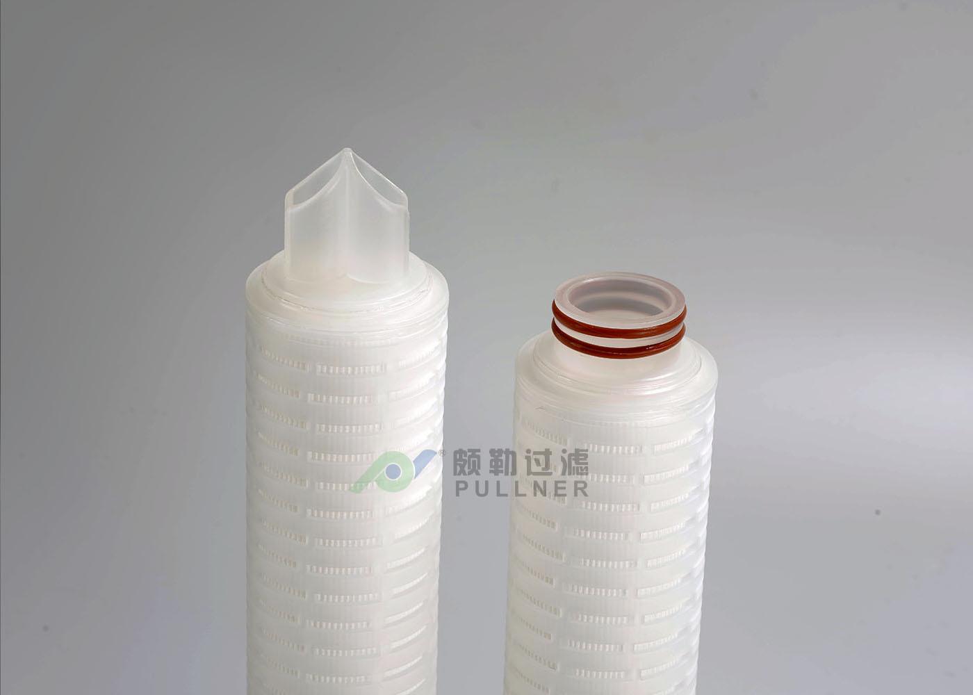 PFL/PFLH PTFE Membrane Filter Cartridge PPL2020091503 Pullner