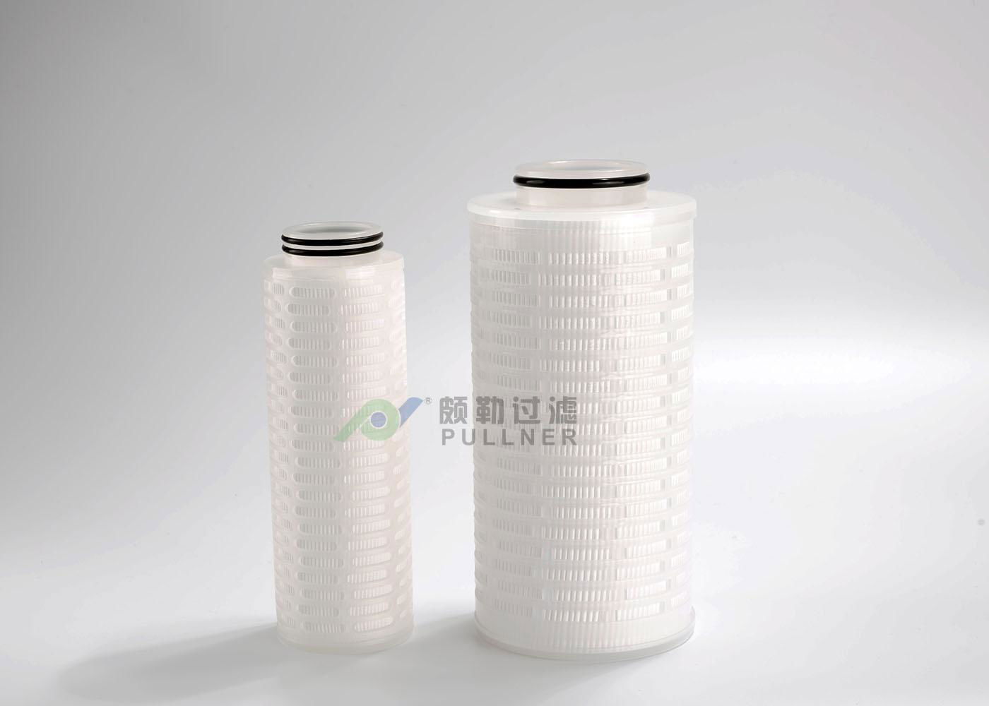 130mm High Generation Line Wet Process High Flow Membrane Filter Cartridge 3