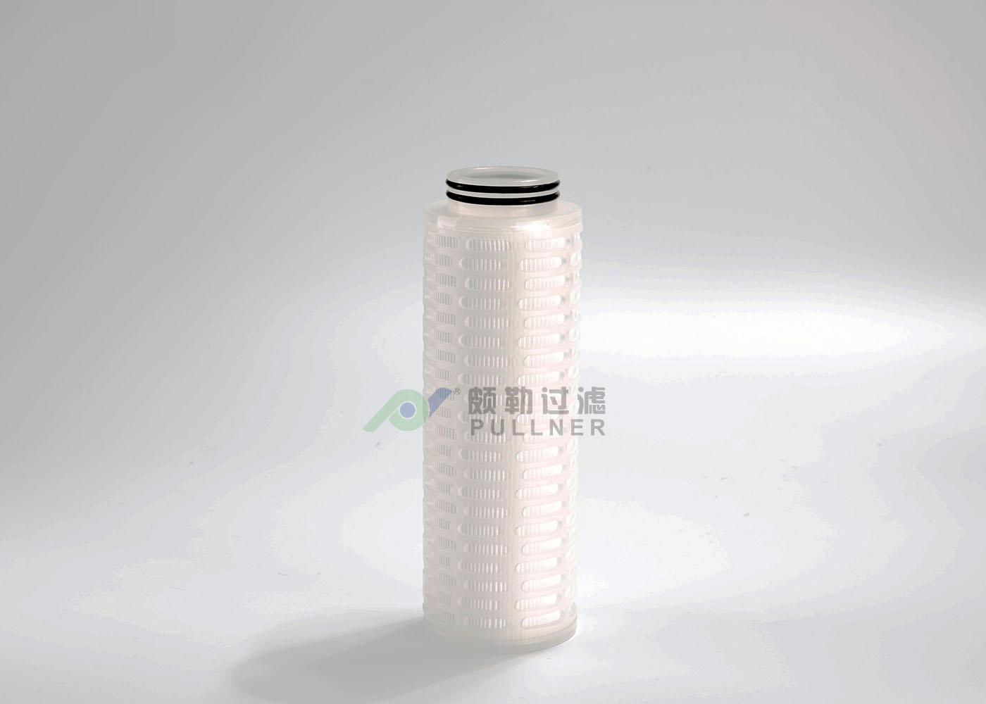 83mm Wet Process High Flow Membrane Filter Cartridge 2