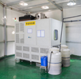 切削液废水处理设备 上海纳本零排放低温真空蒸馏设备 4