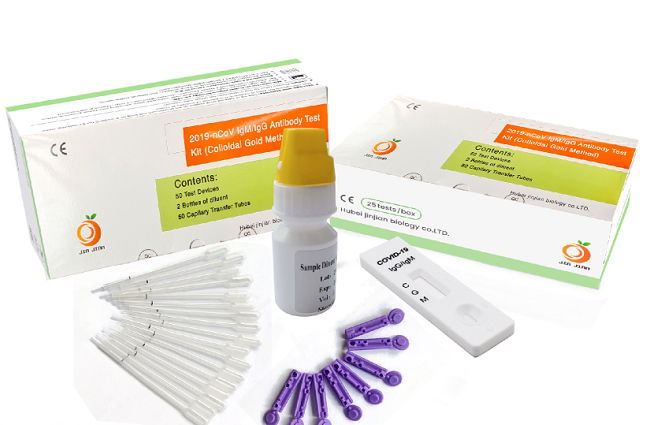 2019-nCoV IgM/IgG Antibody Test Kit (Colloidal Gold Method)