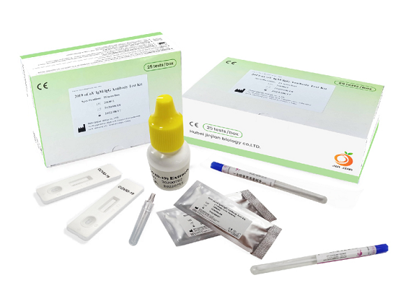 SARS-CoV-2 Antigen Test Kit (Colloidal Gold Method)