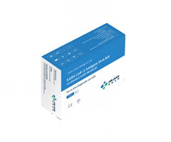 SARS-CoV-2 Antigen Test Kit (Colloidal Gold Method)