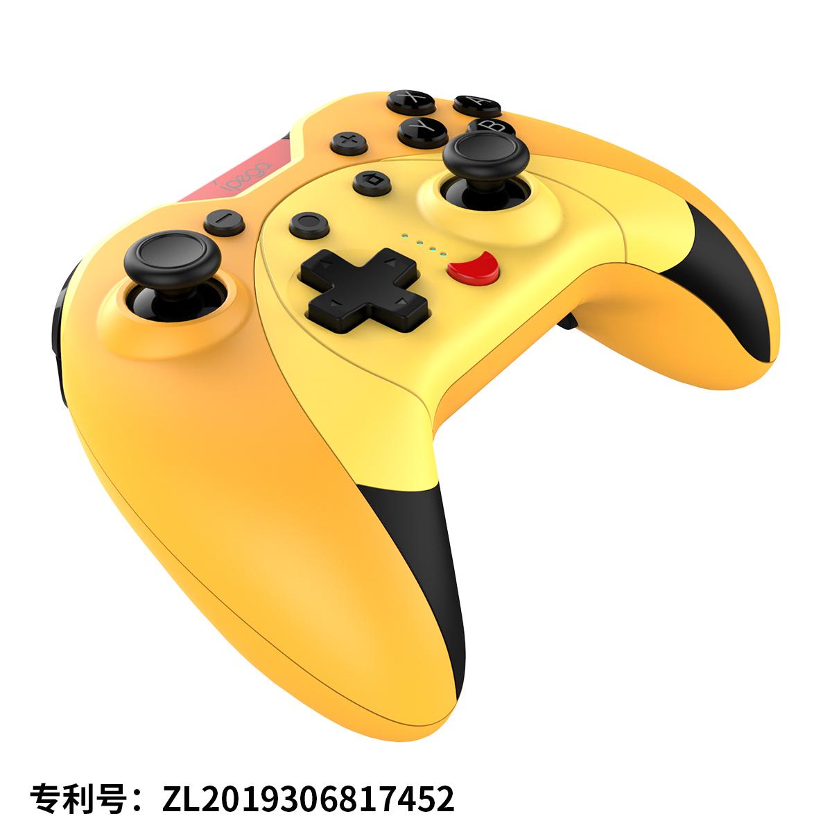 廠家直供switch Pro手柄支持ps3主機pc電腦安卓手機 2