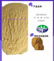 Mycelium protein powder feed raw material additives manufacturer price