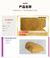 Corn protein powder animal feed additives manufacturer price 5