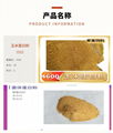 Corn protein powder animal feed additives manufacturer price