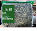 Rapeseed cake meal animal feed additives manufacturer price